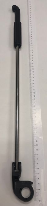 Hovedbilde Lukearm f/ Bomar N1139