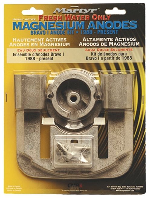 Hovedbilde Anodesett, Bravo 1, Magn, CMBRAVO1KITM