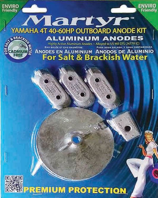 Hovedbilde Anodesett Yamaha 40-60 Hk 4 Takt, Alu