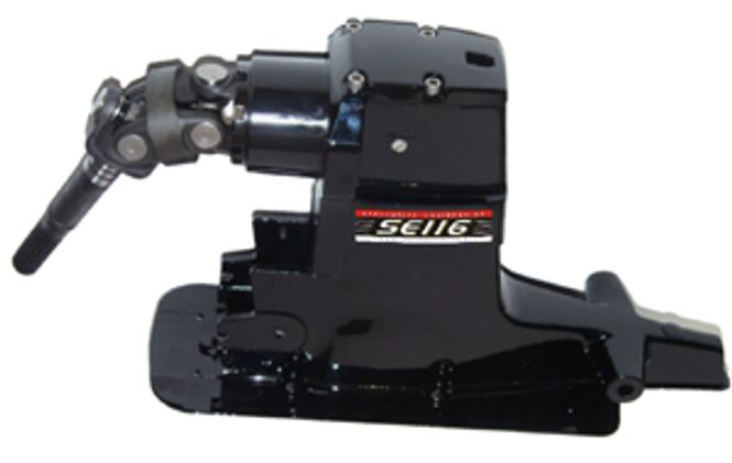 Hovedbilde ?vre girhus til Alpha I gen II 1.47 utveksling