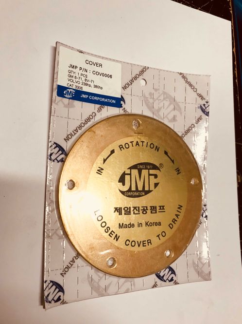 Hovedbilde Endelokk fra JMP til Volvo Penta 238 Hk, 380 Hk ...