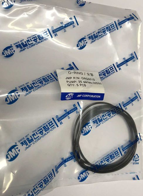 Hovedbilde O-RING fra JMP, G67, JPR-M25IP, JPR-V1000, HDS125