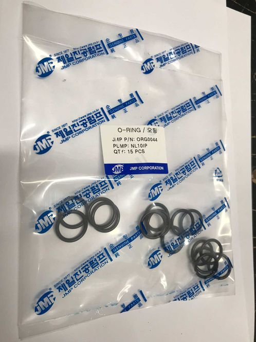 Hovedbilde O-RING fra JMP, P-16, erst: Volvo Penta 826238, ...